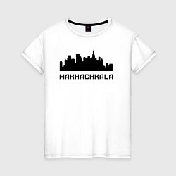 Футболка хлопковая женская Makhachkala, цвет: белый