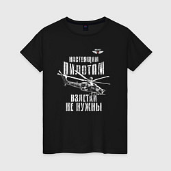 Футболка хлопковая женская Вертолетчик Ми-28, цвет: черный