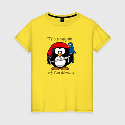 Футболка хлопковая женская Пингвин Карибского моря, цвет: желтый