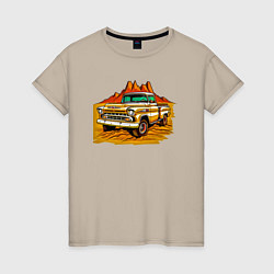 Футболка хлопковая женская Шевроле грузовик, цвет: миндальный