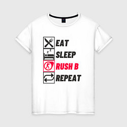 Футболка хлопковая женская Eat sleep rush b repeat, цвет: белый