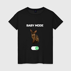 Футболка хлопковая женская Филя - BABY MODE, цвет: черный