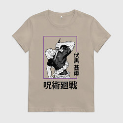 Футболка хлопковая женская Магическая битва Toji Fushiguro, цвет: миндальный