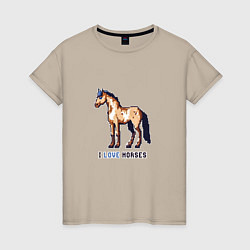 Футболка хлопковая женская Пиксель лошадка, цвет: миндальный