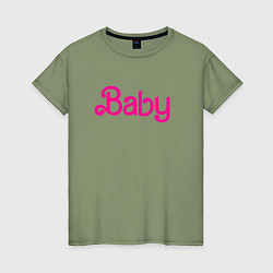 Футболка хлопковая женская Ребенок Барби, цвет: авокадо