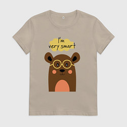 Футболка хлопковая женская Я очень умный, цвет: миндальный