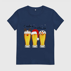 Футболка хлопковая женская С пивом в новый год, цвет: тёмно-синий