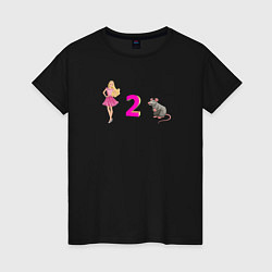 Футболка хлопковая женская Барби и крыса, цвет: черный