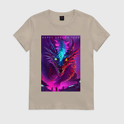 Футболка хлопковая женская Happy dragon year - ai art muzzle, цвет: миндальный