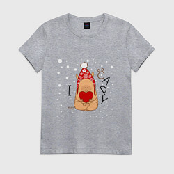 Футболка хлопковая женская Капибара с сердцем: я люблю, цвет: меланж