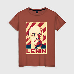 Футболка хлопковая женская Vladimir Lenin, цвет: кирпичный