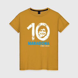 Футболка хлопковая женская Maradona 10, цвет: горчичный