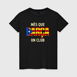 Футболка хлопковая женская Barca club, цвет: черный