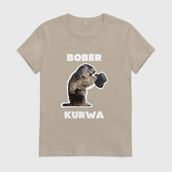 Футболка хлопковая женская Bobr kurwa with hat, цвет: миндальный