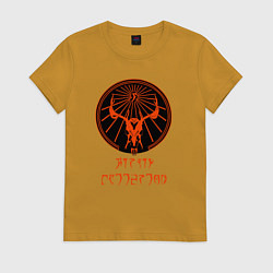 Футболка хлопковая женская Хирсин, цвет: горчичный