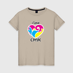 Футболка хлопковая женская I love cmyk, цвет: миндальный