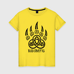 Футболка хлопковая женская Велесова русь, цвет: желтый