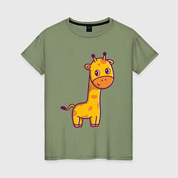 Футболка хлопковая женская Скромный жирафик, цвет: авокадо