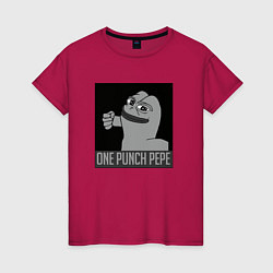 Футболка хлопковая женская One punch pepe, цвет: маджента