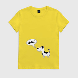 Футболка хлопковая женская Игривый пес, цвет: желтый