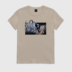 Футболка хлопковая женская Сон Чжин У, цвет: миндальный