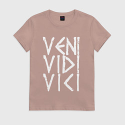 Футболка хлопковая женская Veni vidi vici - пришел увидел победил, цвет: пыльно-розовый