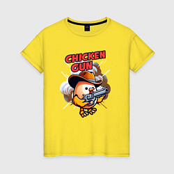 Футболка хлопковая женская Chicken Gun - chicken, цвет: желтый