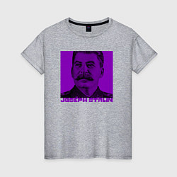 Футболка хлопковая женская Joseph Stalin, цвет: меланж