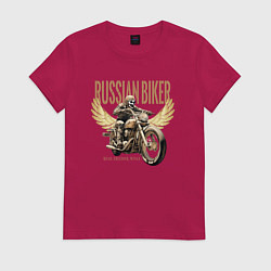 Футболка хлопковая женская Русский байкер на мотоцикле, цвет: маджента