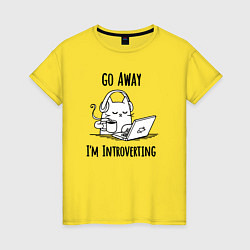 Женская футболка Go away im introverting