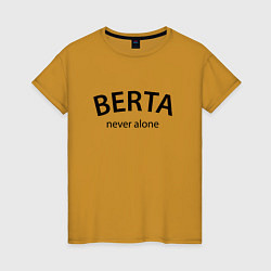 Футболка хлопковая женская Berta never alone - motto, цвет: горчичный