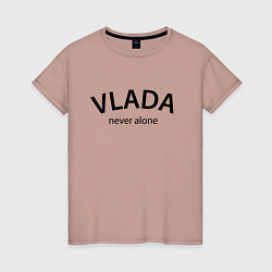 Футболка хлопковая женская Vlada never alone - motto, цвет: пыльно-розовый