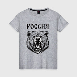Футболка хлопковая женская Медведь Россия, цвет: меланж