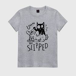 Футболка хлопковая женская Umm he slipped, цвет: меланж
