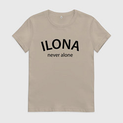 Футболка хлопковая женская Ilona never alone - motto, цвет: миндальный