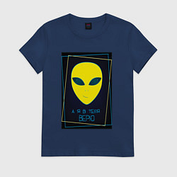 Футболка хлопковая женская Инопланетянин который в тебя верит, цвет: тёмно-синий
