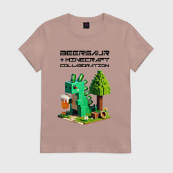Футболка хлопковая женская Collaboration of Minecraft and beersaur - ai art, цвет: пыльно-розовый