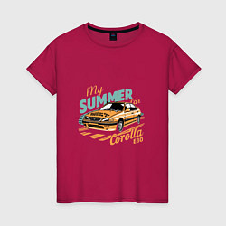 Футболка хлопковая женская My Summer Car Toyota Corolla, цвет: маджента
