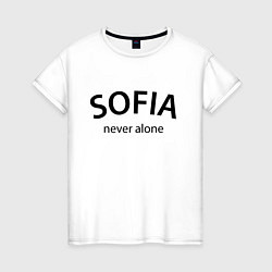 Футболка хлопковая женская Sofia never alone - motto, цвет: белый