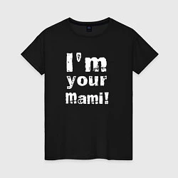 Футболка хлопковая женская Риа Рипли - Im Your Mami, цвет: черный