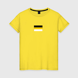 Футболка хлопковая женская Rus empire minimalism, цвет: желтый