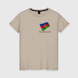 Футболка хлопковая женская Im Azerbaijani - motto, цвет: миндальный