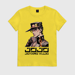 Футболка хлопковая женская Jotaro Kujo - Jojo ai art, цвет: желтый