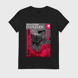 Футболка хлопковая женская Ужасы евангелиона, цвет: черный