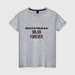 Футболка хлопковая женская Махачкала forever, цвет: меланж