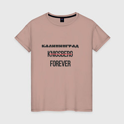 Женская футболка Калининград forever