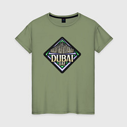 Футболка хлопковая женская Дубай ОАЭ, цвет: авокадо