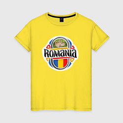 Футболка хлопковая женская Румыния, цвет: желтый