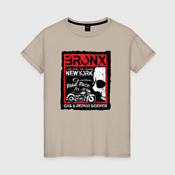 Футболка хлопковая женская Bronx, цвет: миндальный