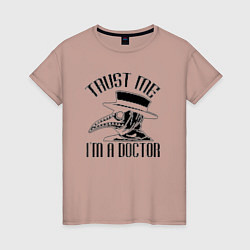 Футболка хлопковая женская Trust doctor, цвет: пыльно-розовый